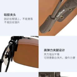 Sur-lunettes De Pêche Polarisantes OTG 100 Clip-On 19 Sur-lunettes De Pêche Polarisantes OTG 100 Clip-On -Pêche Passion Soldes sur lunettes de peche polarisantes otg 100 clip on 9